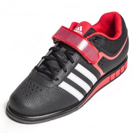 adidas-powerlift-2.0-web-th1_1